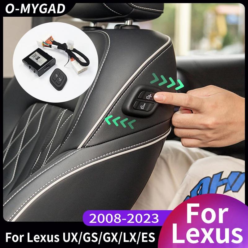  Lexus LX570 GX GS UX ES ׸  ׼ 200 200T 250H 260H 300 300H 400 450H 460  Ʈ ư ַ 2022 2021 2020 2019 2